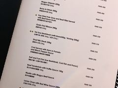 -王品牛排(郑州大卫城店)