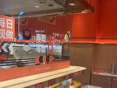 -争鲜回转寿司(太阳宫凯德PLUS店)