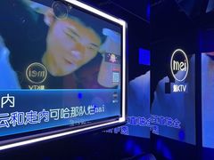 -魅KTV·AI辅唱(人民广场旗舰店)
