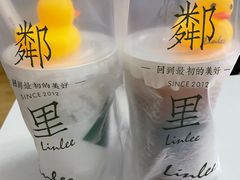 -LINLEE林里·手打柠檬茶(黄浦茂名南路店)