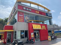 门面-麦当劳(长乐西洋南路得来速店)