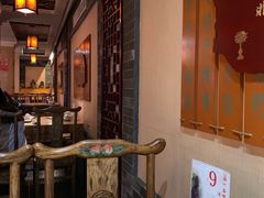 -一盏明灯全素斋(殊像寺店)