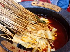 -冒椒火辣(太古里店)