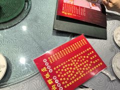 -粤·向群饭店(龙津东路总店)