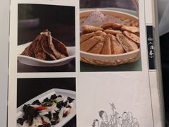 菜单-冶春茶社(官园桥店)