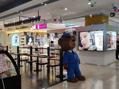-奎屯友好时尚购物中心