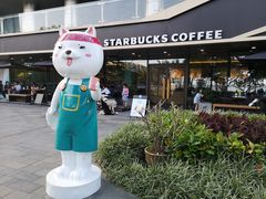 -星巴克(珠海仁恒滨海中心店)