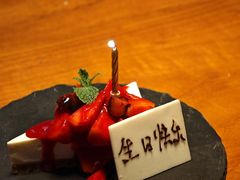-The Happy Monk(前海壹方汇店)
