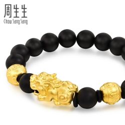 -周生生Chow Sang Sang(又一城店)