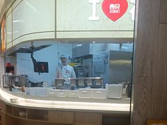 -西贝(无锡万象城店)