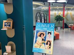 -海马体照相馆(北京apm店)