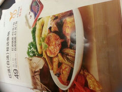 android_upload_pic-新辣道鱼火锅(国瑞城店)