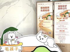 -开元商城(西旺店)