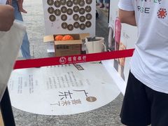-喜茶(深圳东部星悦天地店)