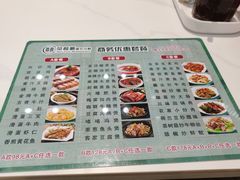 -喜喜茶餐厅(大朗长盛店)