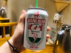 -丁记盐蘸牛肉·新杭菜(河东路店)