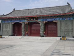 -天津妈祖文化园