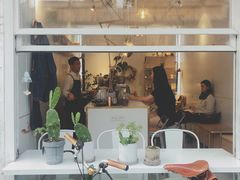 -METAL HANDS(五道营店)