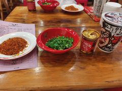 -冒椒火辣(太古里店)