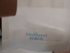 -好利来蛋糕(纬十二路店)
