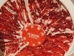 -左庭右院鲜牛肉火锅(环球港店)