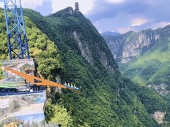 -重庆云阳龙缸景区