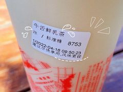 -北京稻香村(零号店)