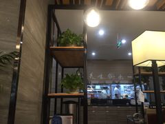 -黄记煌三汁焖锅(名泉广场店)