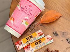 -茶屿水果茶(太古里店)