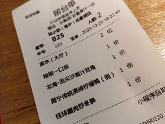 -桂小厨广西菜(印象城店)