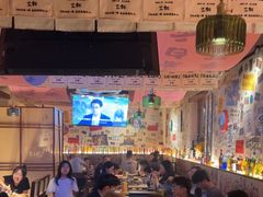 -三杯赤運·中式小酒馆(所城里店)