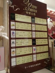 -厦门美莱整形美容医院