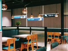 大堂-半天妖烤鱼(夏津德百店)
