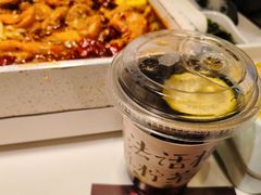 -扶摇树下·椒麻鲜活虾(石家庄勒泰广场店)