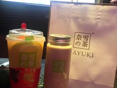-奈雪的茶(新天地广场PRO店)