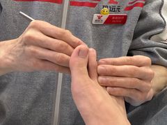 -郑远元专业修脚房·按摩·肉刺·灰指甲(汉中门大街店)