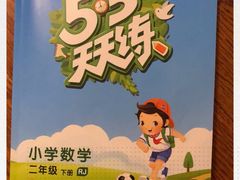 -方庄书店(通润商务会馆店)