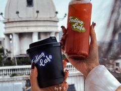 -塔顶·Cafe·日啡夜酒(北京路店)