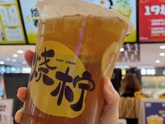 -烧柠·柠檬茶(大融城店)