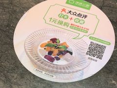 -汤城小厨•粤菜•靓汤(苏州街店)