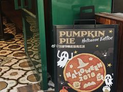 大堂-Pie Bird(新闸路店)