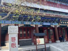 -天津妈祖文化园