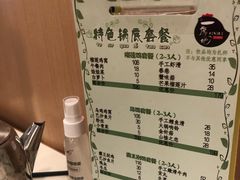 -一席地·本地鸡窝·杭帮鸡火锅(萧山银隆百货店)