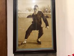 -郭家大院(新源店)