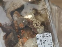 -章氏(广粤路店)