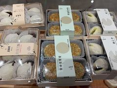 -老鼎丰糕点铺子(国贸商城店)