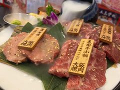 -大阪烧肉BAKA一代(十亩地店)