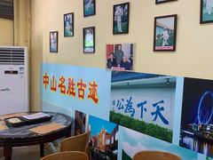 -百鸟归巢天麻鱼头(远洋城店)