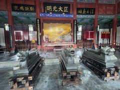 -开封府