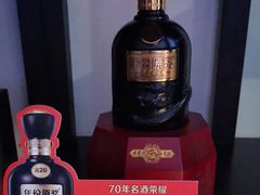 -上海古井假日酒店 · 徽昇楼中餐厅